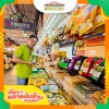 ตลาดบันซ้าน โซนของชำของฝาก - ตลาดสดบันซ้าน ตลาดสด ภูเก็ต
