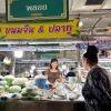 ตลาดบันซ้าน โซนของชำของฝาก - ตลาดสดบันซ้าน ตลาดสด ภูเก็ต