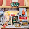 ตลาดบันซ้าน โซน Food Court - ตลาดสดบันซ้าน ตลาดสด ภูเก็ต