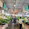 ตลาดขายผักสด ราคาถูก ป่าตอง - ตลาดสดบันซ้าน ตลาดสด ภูเก็ต
