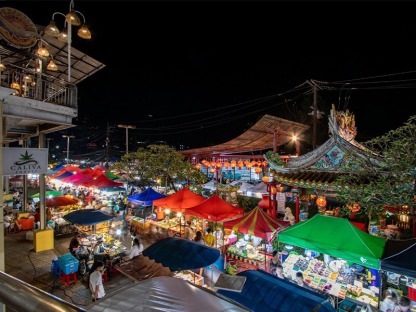 ถนนคนเดินสตรีทฟู้ดภุเก็ต