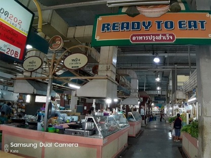 โซนจำหน่ายอาหารปรุงสำเร็จ