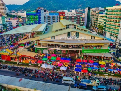 ตลาด Banzaan ป่าตอง - ตลาดสดบันซ้าน ตลาดสด ภูเก็ต