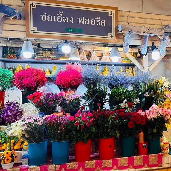 ตลาดบันซ้านโซนดอกไม้